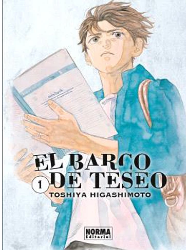 EL BARCO DE TESEO 01 1