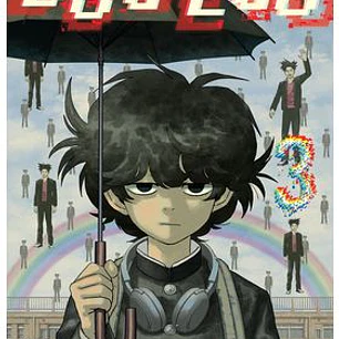 BUG EGO VOL. 03