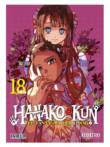 HANAKO-KUN, EL FANTASMA DEL LAVABO 18 1