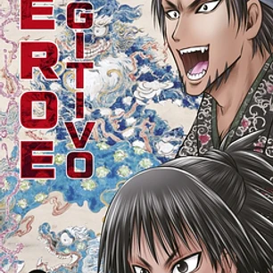 Héroe Fugitivo nº 16