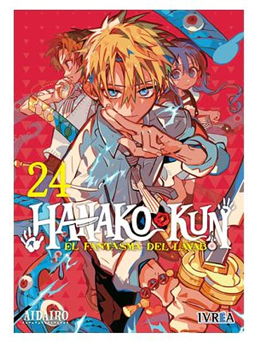 HANAKO-KUN, EL FANTASMA DEL LAVABO 24 1