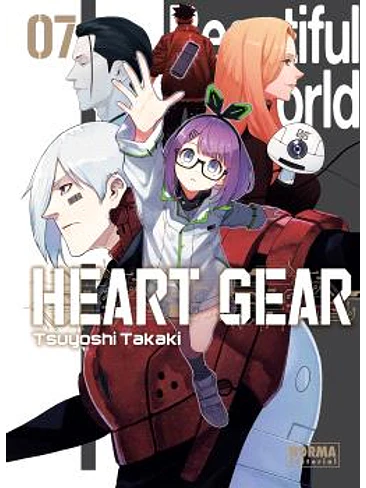 HEART GEAR 07 1