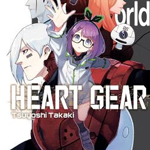 HEART GEAR 07