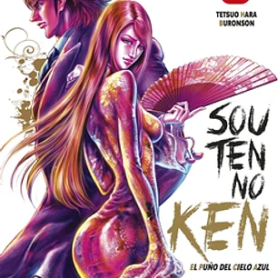 El puño del cielo azul (Souten no Ken) nº 06/14