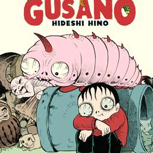 EL NIÑO GUSANO (MANGA TERROR)