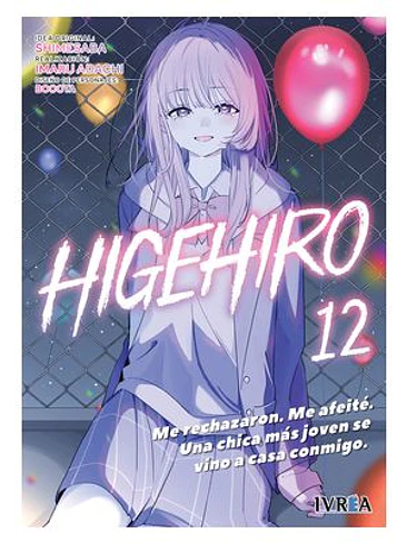 HIGEHIRO 12 1