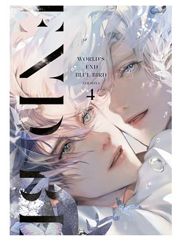 WORLD’S END BLUE BIRD 04 1