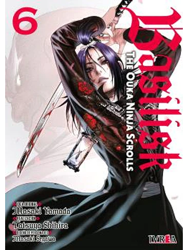 BASILISK: THE OUKA NINJA SCROLLS 06 1
