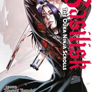 BASILISK: THE OUKA NINJA SCROLLS 06