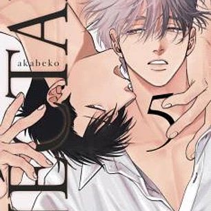 NECTAR 05