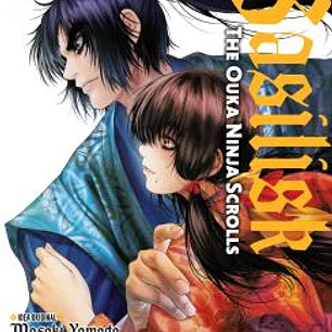 BASILISK: THE OUKA NINJA SCROLLS 07