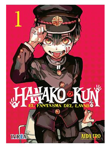 HANAKO-KUN, EL FANTASMA DEL LAVABO 01 1