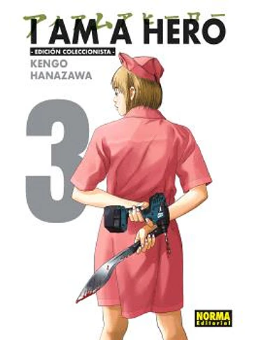 I AM A HERO. INTEGRAL 03 1