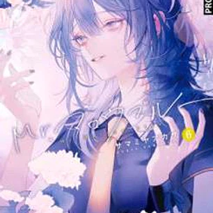 MR. MALLOW BLUE 06