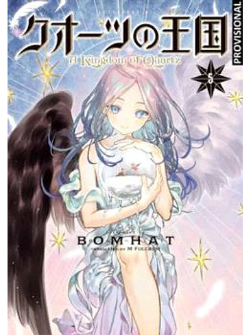 REINO DE QUARTZ 05 1