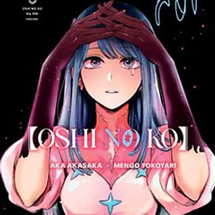 OSHI NO KO 05