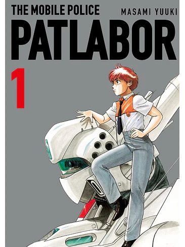 PATLABOR 1 1