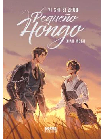 PEQUEÑO HONGO PACK DOS VOLUMENES 1