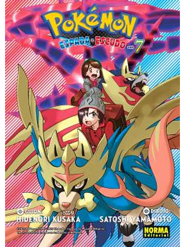 POKEMON ESPADA Y ESCUDO 07 1