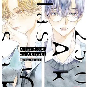 A LAS 25:00 EN AKASAKA N.05