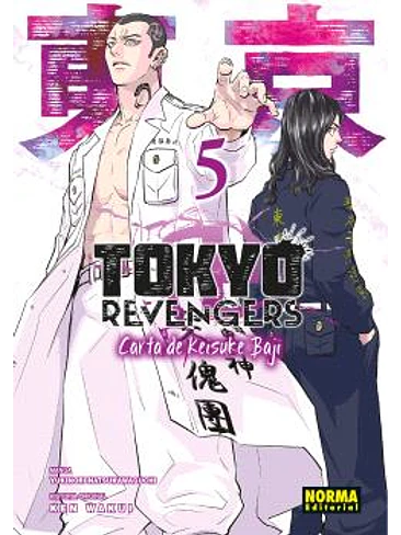 TOKYO REVENGERS: CARTA DE KEISUKE BAJI 05 1