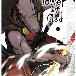TOWER OF GOD 16