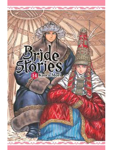 BRIDE STORIES 14 1