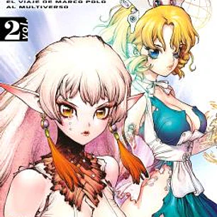 SUPER STRING 02