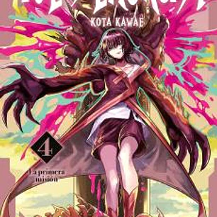 NUE'S EXORCIST 04