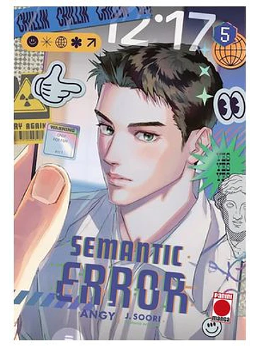 SEMANTIC ERROR 05 1