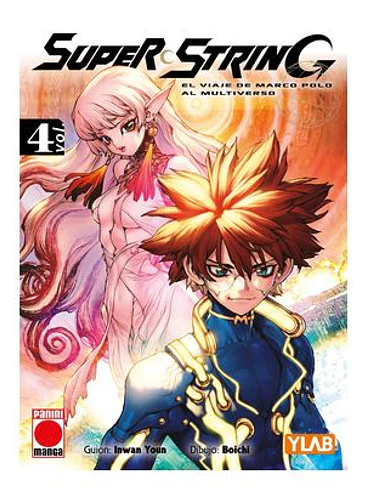 SUPER STRING 04 1
