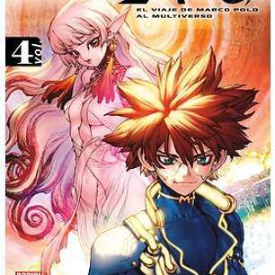 SUPER STRING 04