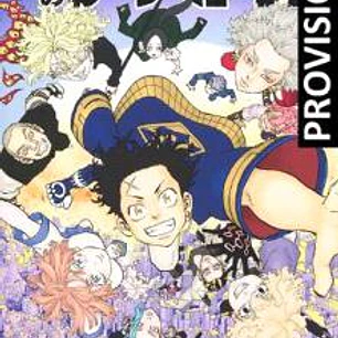 ASTRO ROYALE 06