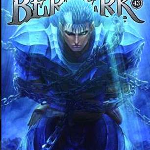 BERSERK 43