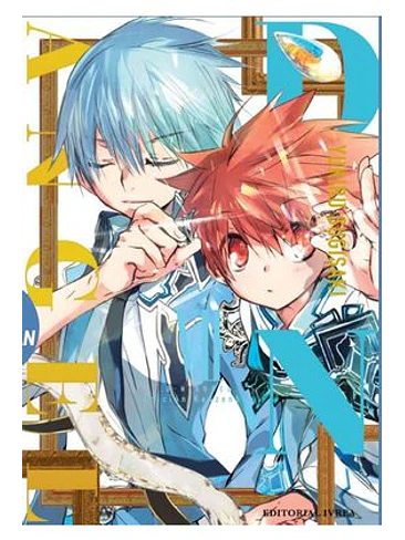 D.N. ANGEL EDICION KANZENBAN 07 1