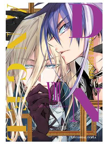 D.N. ANGEL EDICION KANZENBAN 08 1
