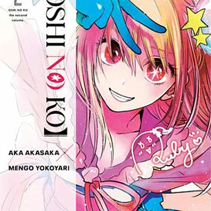 OSHI NO KO 02