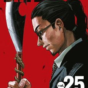 SAKAMOTO DAYS 25