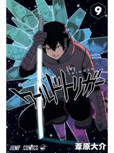 WORLD TRIGGER 05 1