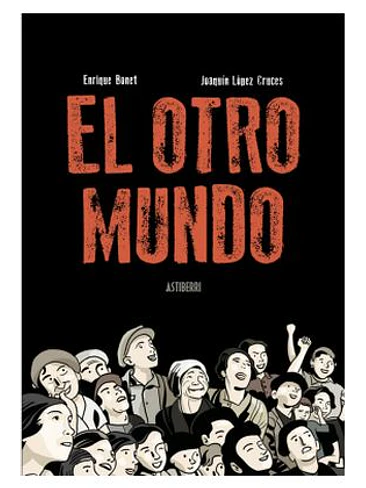 EL OTRO MUNDO 1