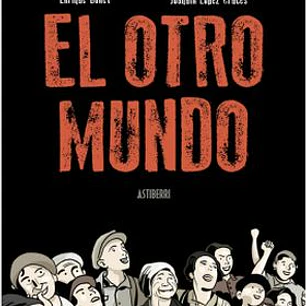 EL OTRO MUNDO