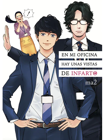EN MI OFICINA HAY UNAS VISTAS DE INFARTO 1