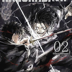 KAGURABACHI 2