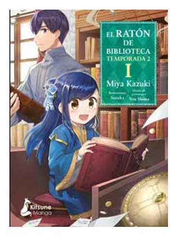 EL RATON DE BIBLIOTECA TEMPORADA 2 01 1