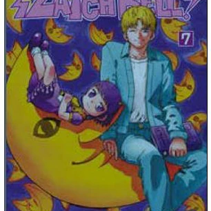 ZATCHBELL 07