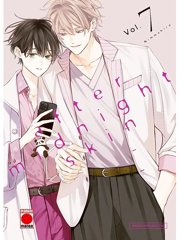 AFTER MIDNIGHT SKIN 07 1