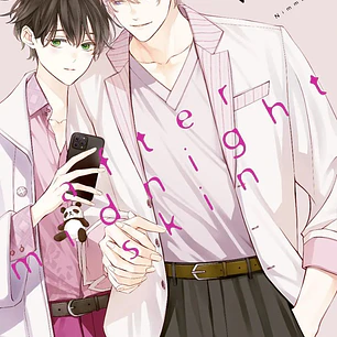 AFTER MIDNIGHT SKIN 07
