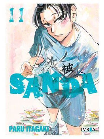 SANDA 11 1