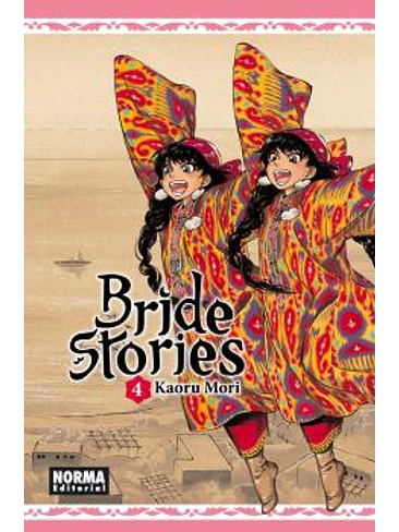 BRIDE STORIES 04 1