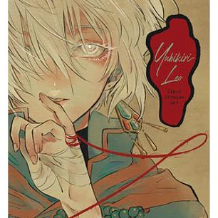 YUBIKIRI LEO
